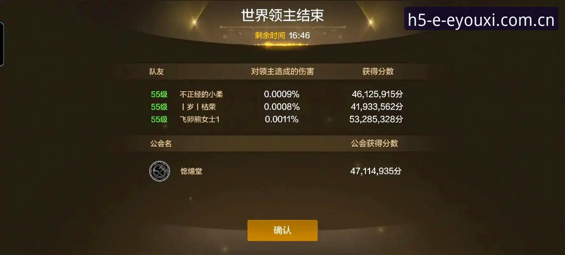 爱游戏登录不上怎么办？技术评测员用 v2.3.1 拆解六类原因与替代路径
